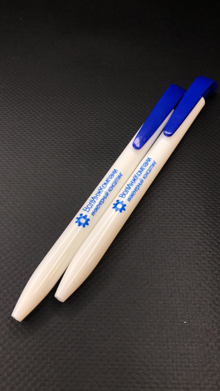 Ручки с логотипом