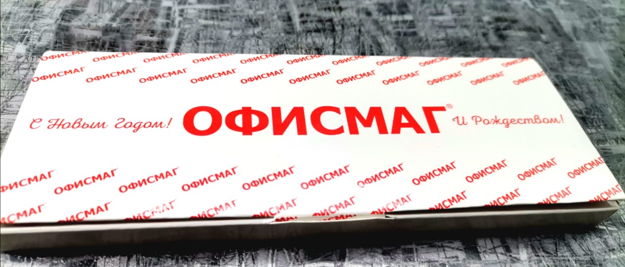 Съедобные подарки