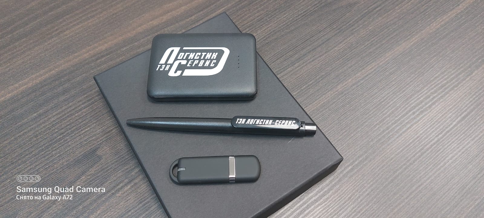 Сувенирные наборы